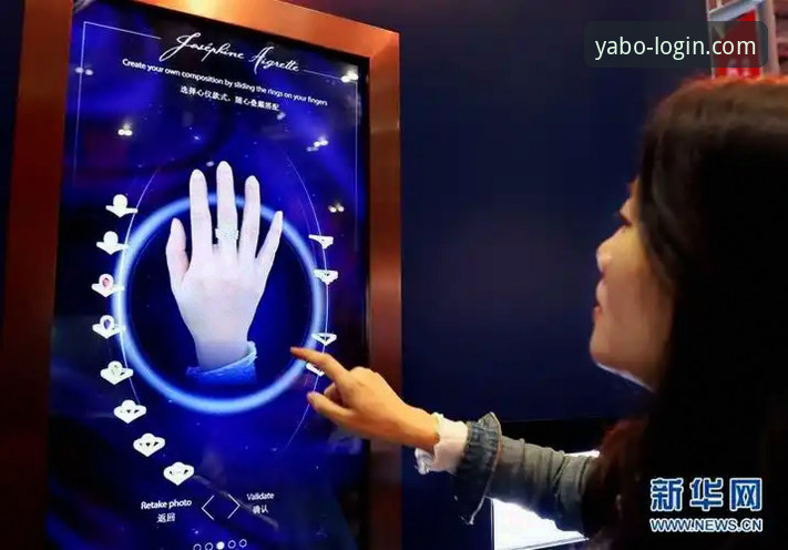 揭秘yabo888vip官网：亚博官网下载背后的真相与新手必看指南