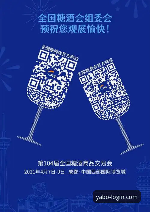 3种方法解决亚博官网怎么进入及yabo888vip官网访问问题