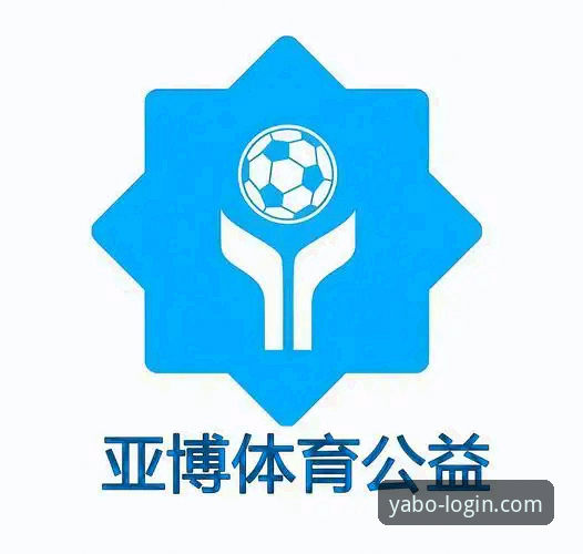 亚博体育APP流畅体验 亚博体育APP流畅体验深度评测:从下载到投注,实战玩家亲测v2.0.3版本