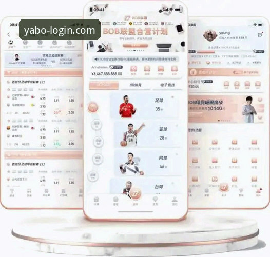 如何选择最适合你的亚博体育APP安卓版？yabo888vip官网深度解析